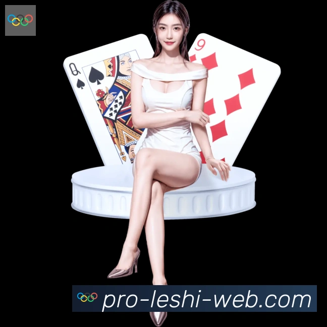 乐视体育服务体系